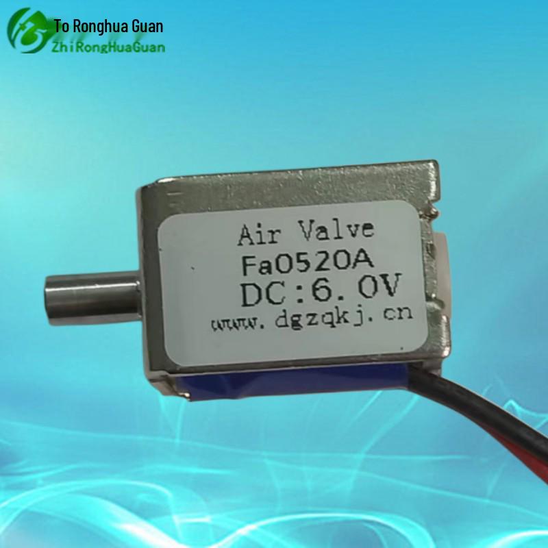 Ronghua Guan Mini Solenoid Valve for Blood Pressure Monitors & Exhaust Systems