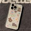 Animal Little Bear Collection for iPhone 17 Pro Max - Transparent Cartoon Case, Cute and New for Models 14, 15, 16, XS, 13 Pro.