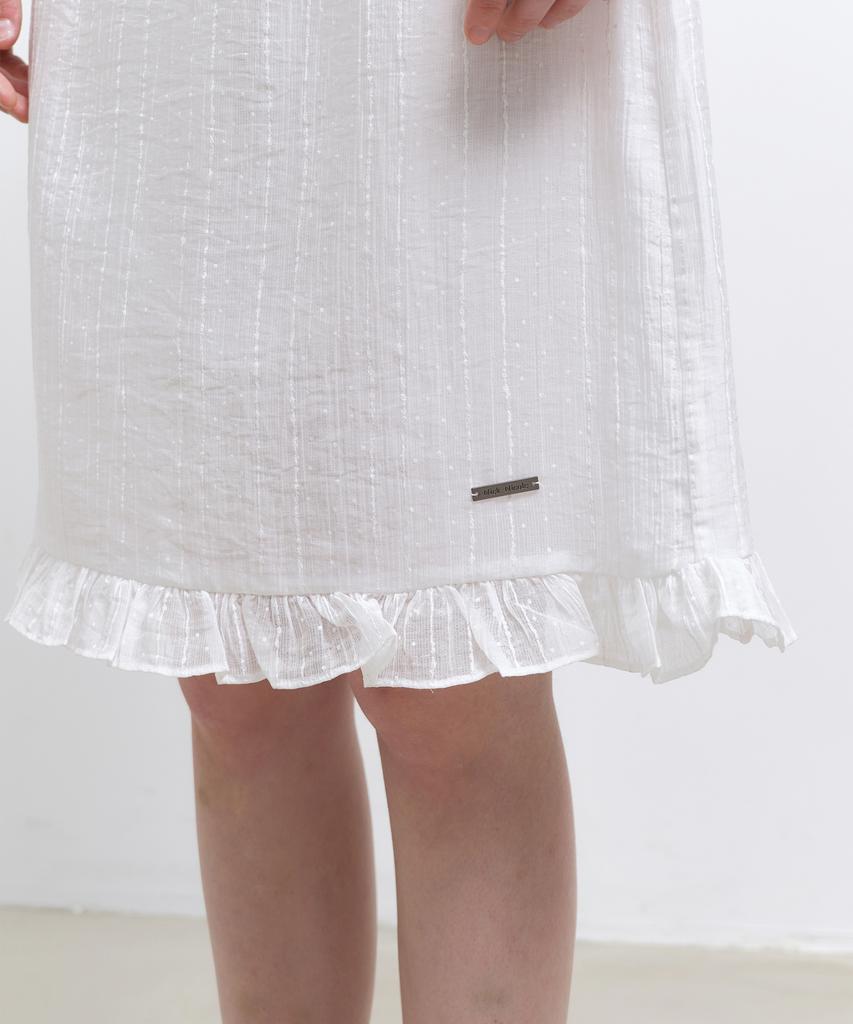 Nigaennikol Pin Stripe Flare Skirt_Ivory