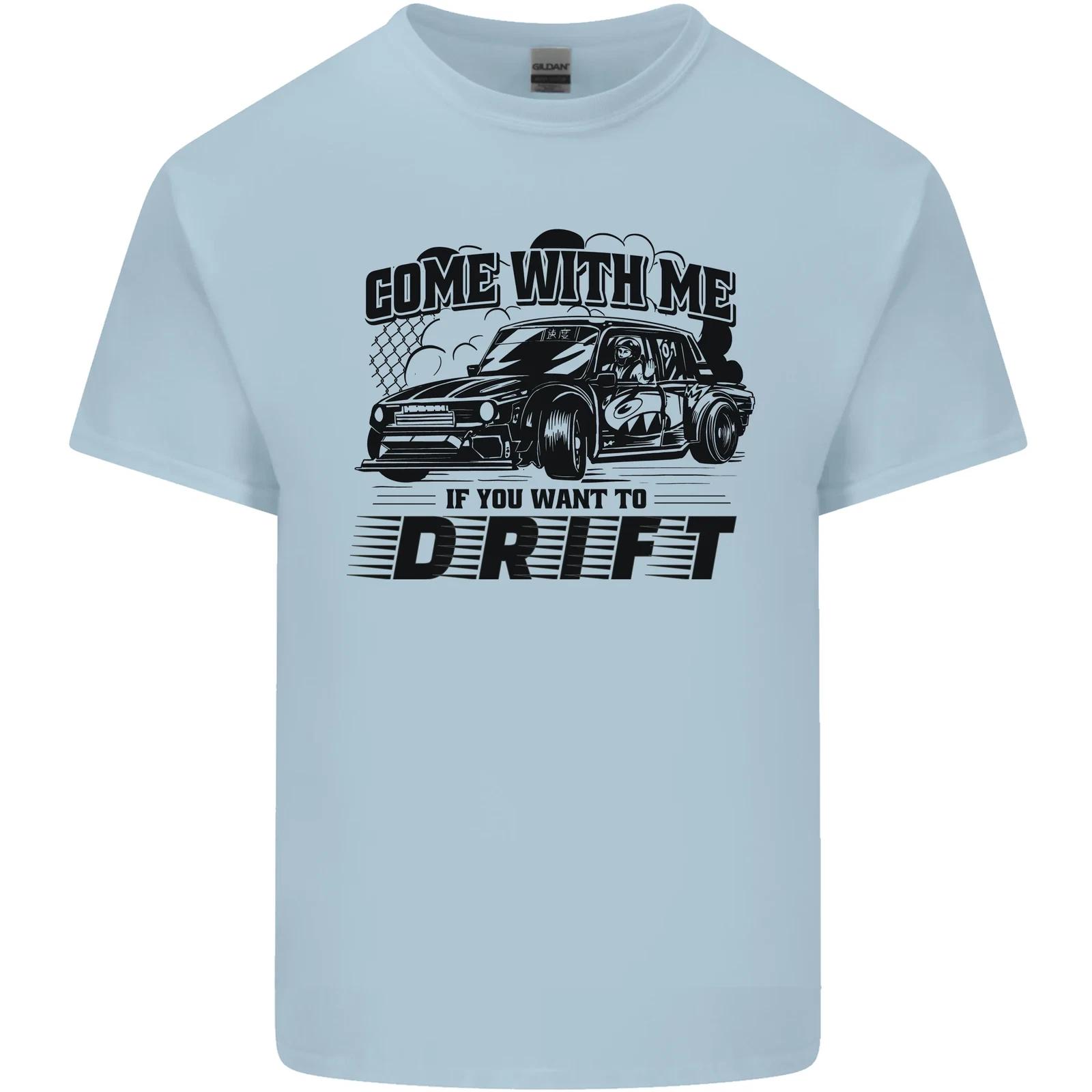 Drifting Come With Me if You Want to Drift Kids T-Shirt Childrens L