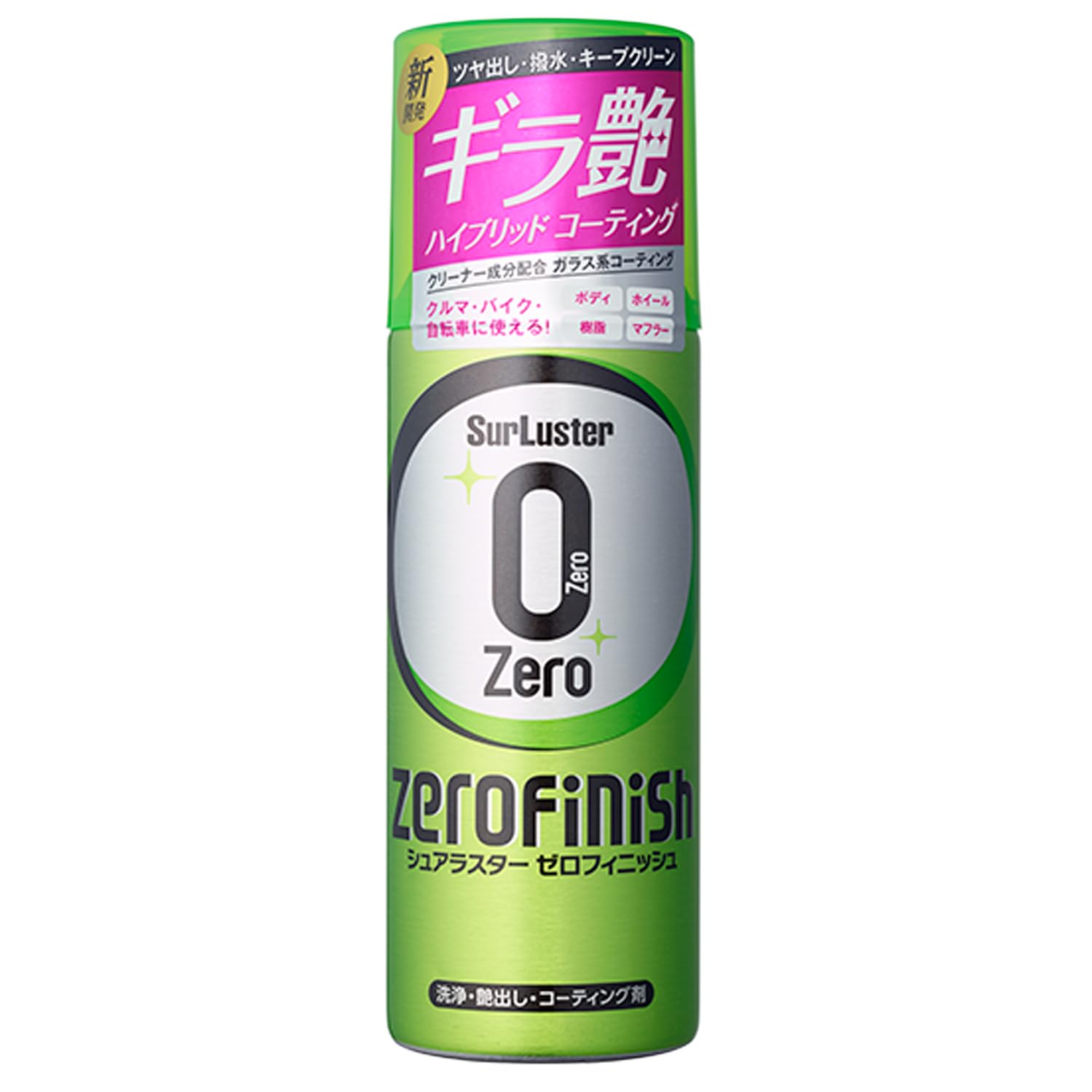 

SurLuster Zero Finish 300ml Cleaner Coating with and for Road Unpainted and Metal Lasts Approximately 2 Fits Approximately 5 Vehicles & Coating,