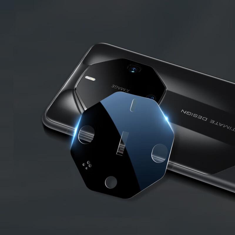 Huawei Mate60 RS Sapphire Camera Lens Protector
