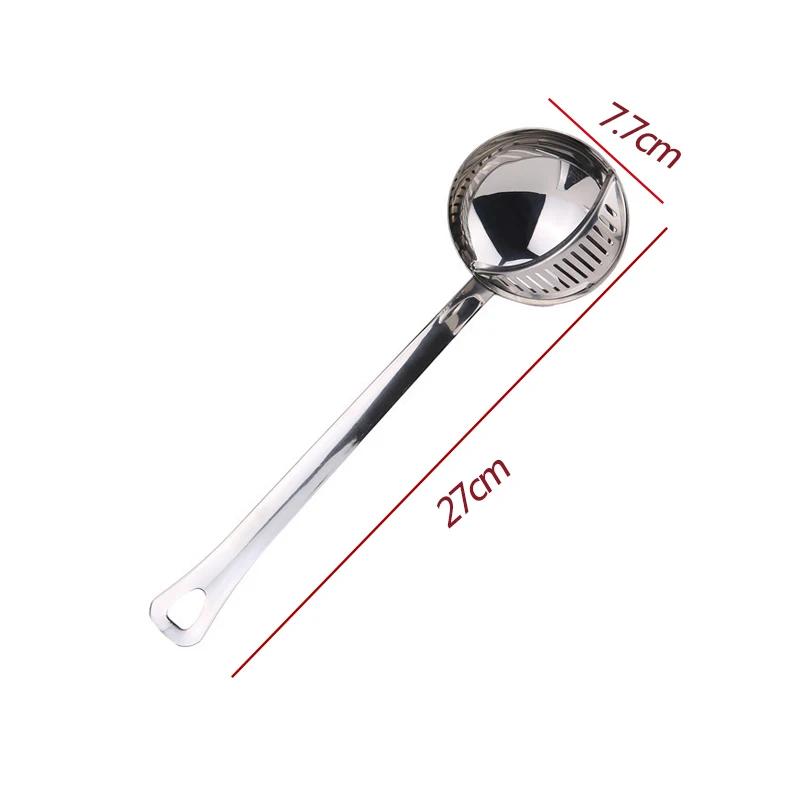 

Dual-use Soup Ladle Scoop - Long Handle Stainless Steel Soup Spoon, Removable Filter Cooking Colander, Kitchen Utensils