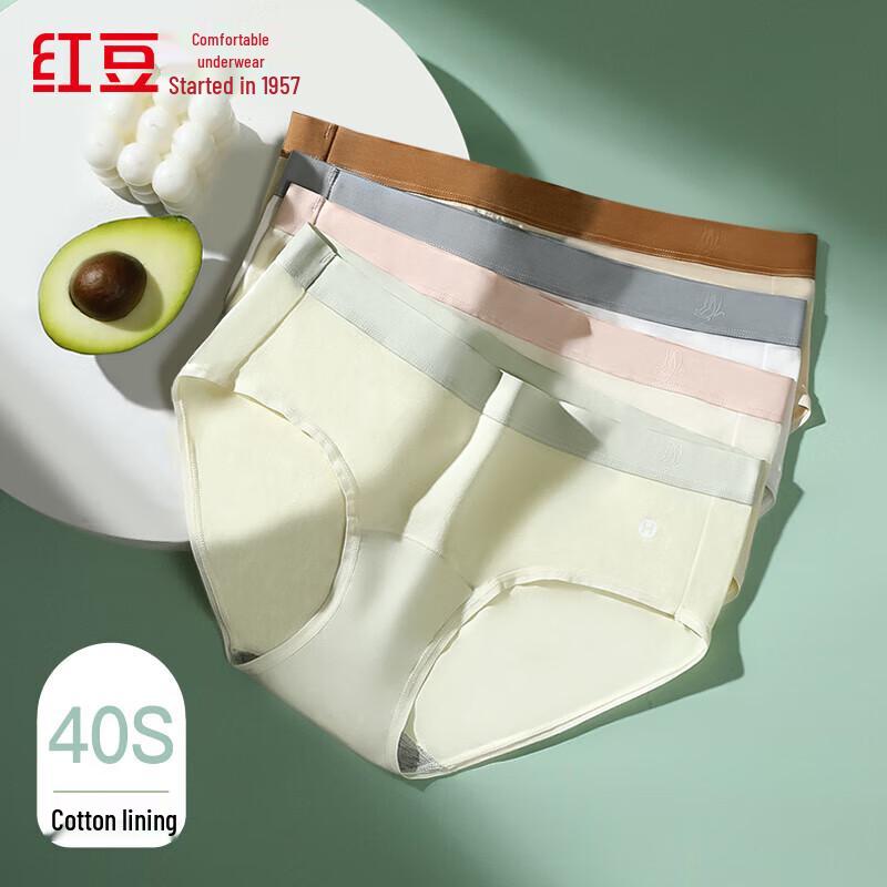 Hodo Women s 7A Antibacterial Breathable Cotton Blend Briefs 4-Pack L