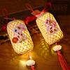 Chinese Mid-Autumn Festival Lantern DIY Material Bag Traditional Festival Lamp Japanese Lantern Wedding Room Decor Kid Toys Gift