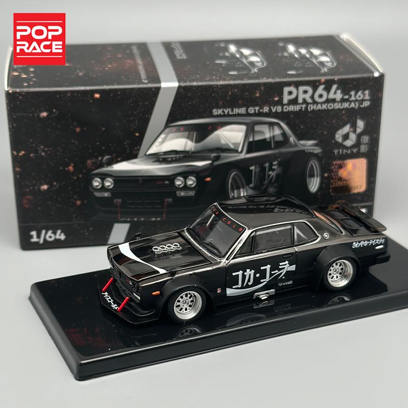 

POPRACE 1:64 SKYLINE GT-R V8 DRIFT (HAKOSUKA) JP Alloy Car Model PR64-161