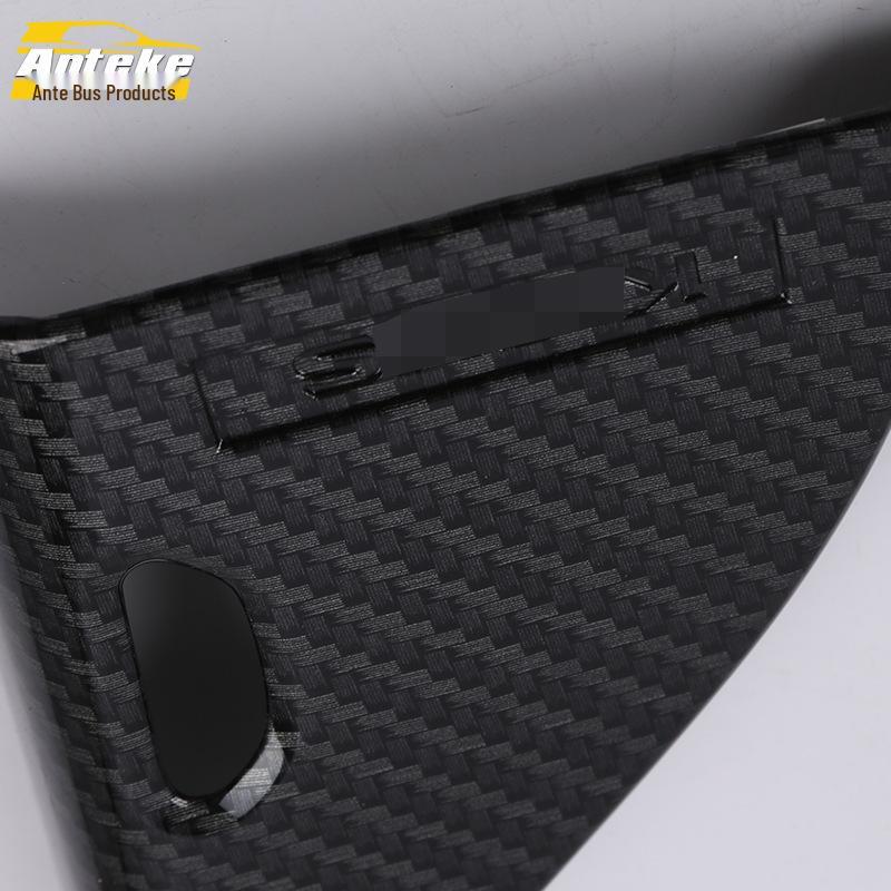 Kicks Gear Shift & Console Decoration Frame - Cup Holder & Dashboard Patch Accessories for 2017