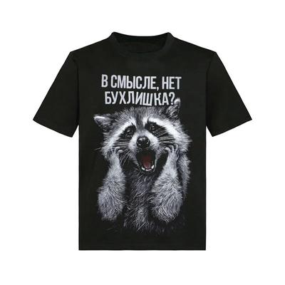 Waschbär Rundhals Schwarz Übergroßes T-Shirt Mode Lässig Oberteil Einfacher Stil Streetwear Sommer 3D Druck Kurzarm Herren T-Shirts