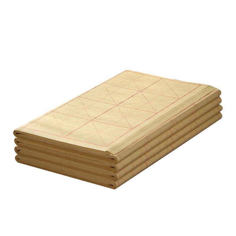 Fringed Bamboo Pulp Rice-Patterned Calligraphy Paper, 9cm X 28 Squares, Medium Script, Semi-Cooked/Semi-Raw