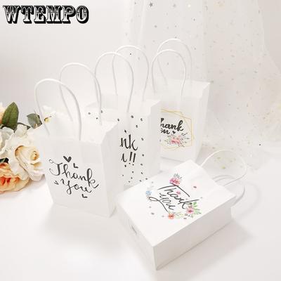 24pcs Kraft Paper Bag Gift Packaging Bag Thanks You Floral Printing Portable Paper Bag with Ribbons Supplies Shopping Bag Party Bag Party Gift Bag