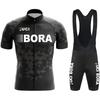 2026 Summer Breathable Suit Cycling Suit Tour De France Road Bike Short Sleeve Suit Sweating and Moisture Absorbing Event Cycling Suit