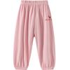 Disney Girls' Mesh Anti-Mosquito Summer Pants