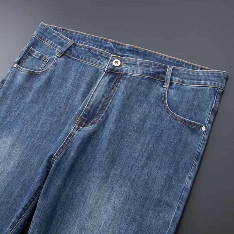 Herren Jeans mit geradem Bein, Stretch, Übergröße