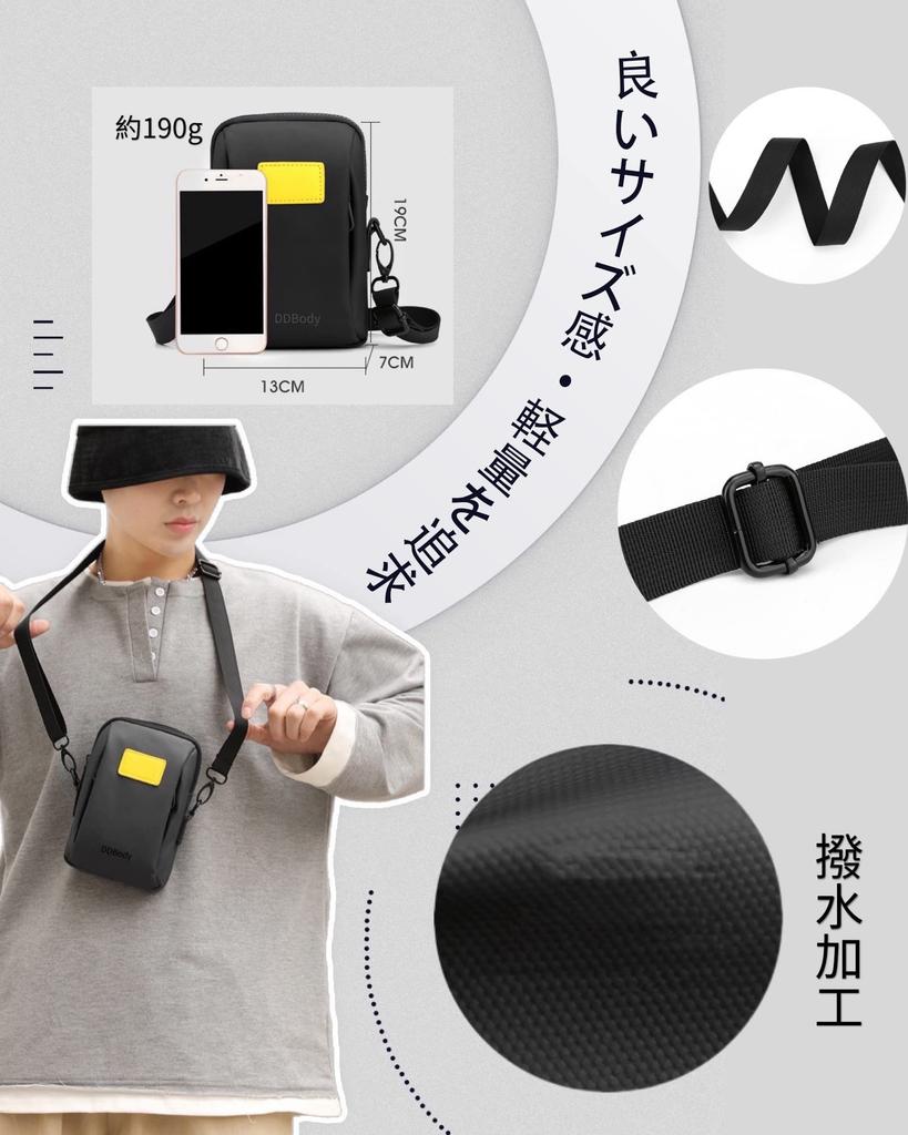 DDBody Smartphone Shoulder Belt Waist Large Capacity Men's Pouch, Pouch, Bag, Pouch, Pouch, Multi-Function Storage, 3-Way, Outdoor, Waterproof,