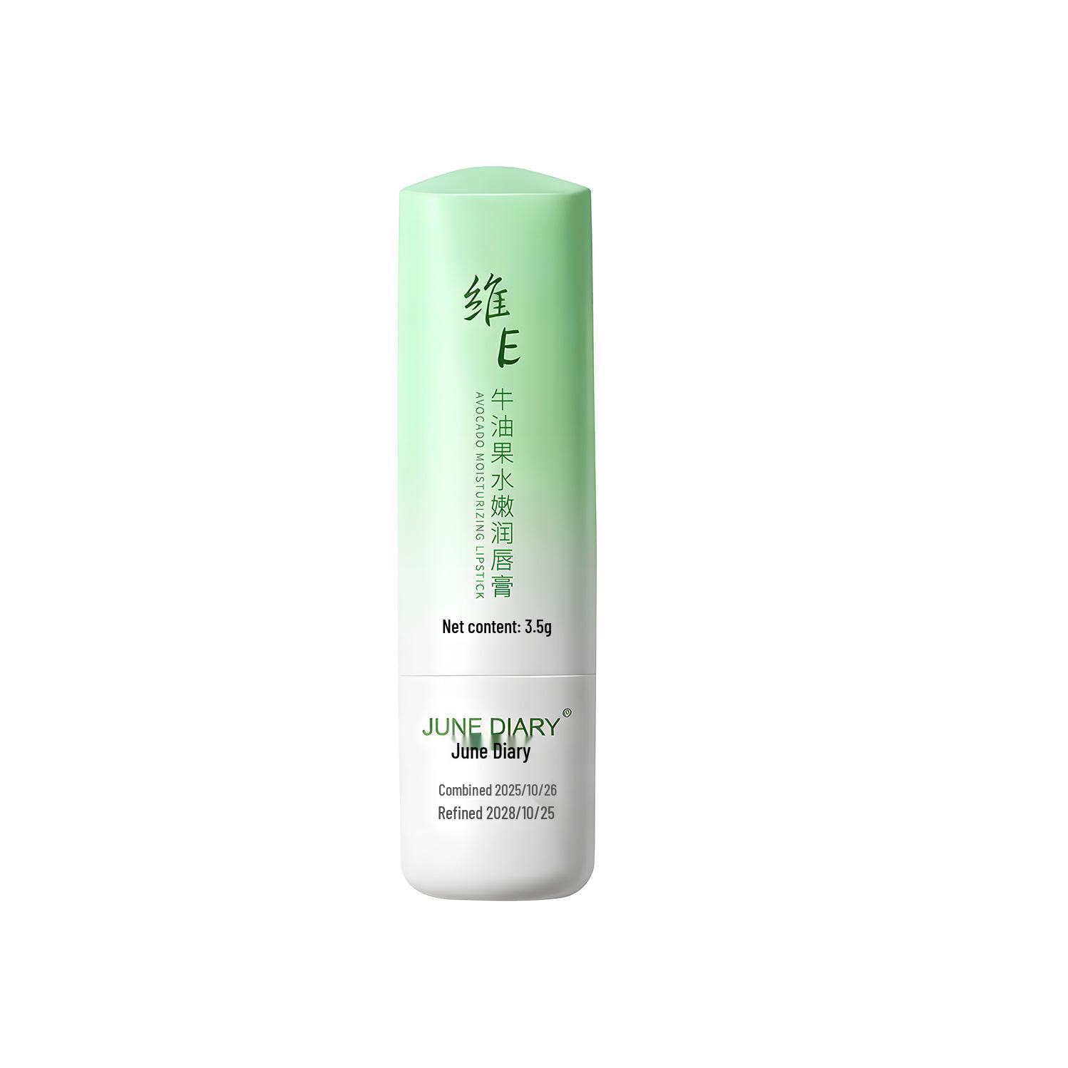 June Diary Avocado Lip Balm: Hydrating, Moisturizing & Nourishing Anti-Chap Lip Care