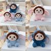 Cute Stitch Plush Keychain With Pp Cotton Filling For Gifts Kids