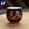 Ceramic Creative C Nese Traditional Royal Dragon Pattern Double Wall Teacup Procelain Tea Cups Retro Tea Bowl Kung Fu Drinkware