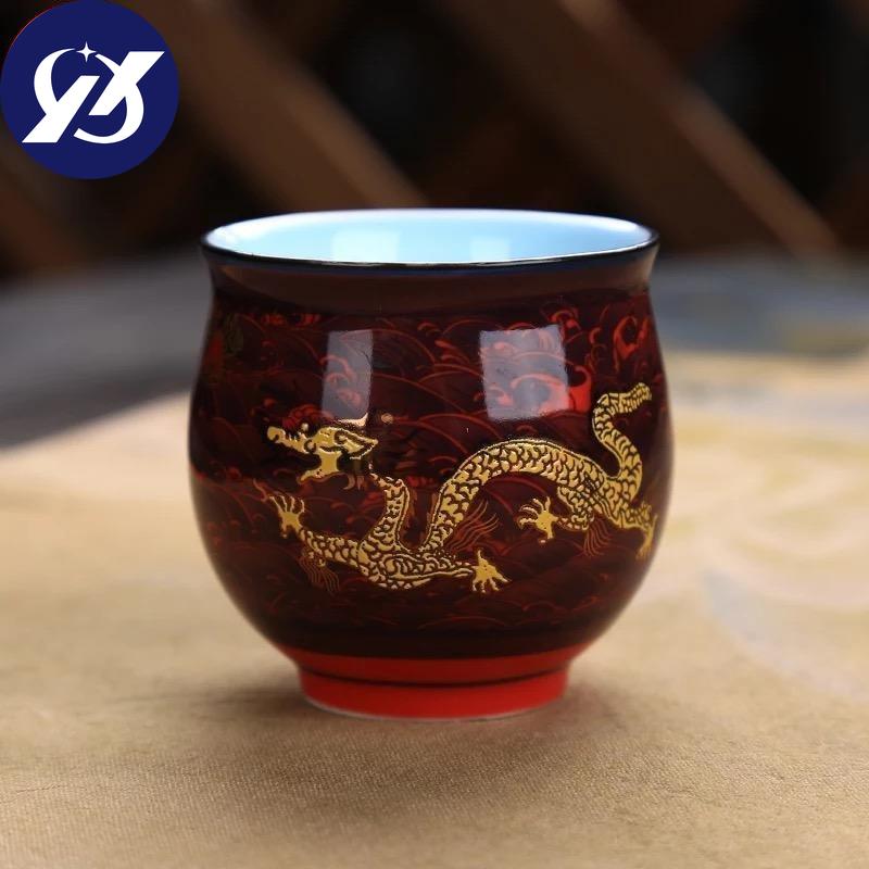 Ceramic Creative C Nese Traditional Royal Dragon Pattern Double Wall Teacup Procelain Tea Cups Retro Tea Bowl Kung Fu Drinkware