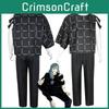 2024 Spring Season Jujutsu Kaisen Real Person Cos Costume Tokyo Metropolitan Anime Garb