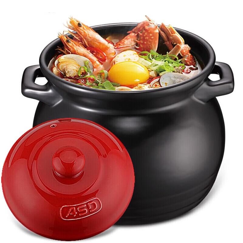 Aishida JLF35CP 3.5L Ceramic Casserole Pot