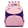 Children's schoolbag new cartoon unicorn backpack kindergarten baby cute little backpack