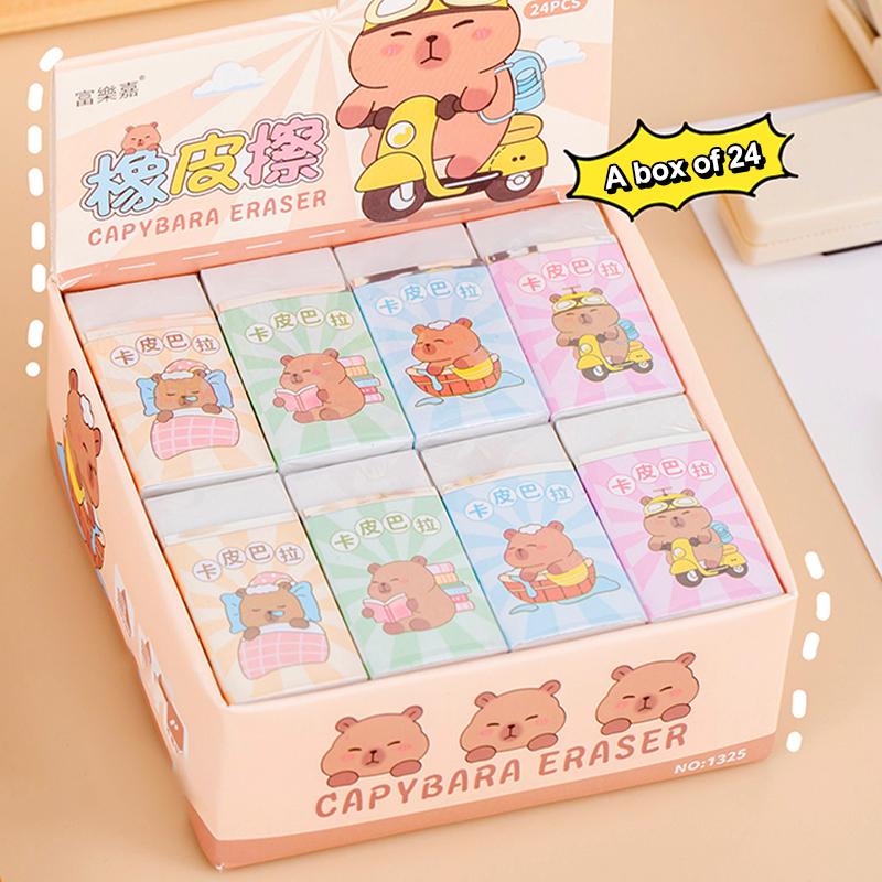 

5 шт. Художественные принадлежности Прочная студенческая резинка Учебные инструменты Креативная простая стильная резинка для рисования Мультяшная милая резинка-капибара 5Pcs