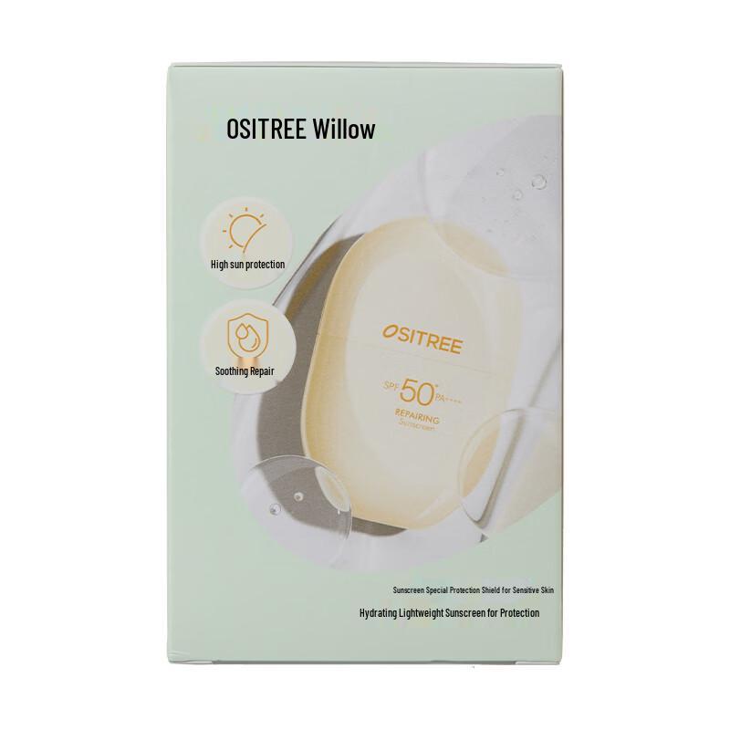 Ositree Protezione Solare Alta Protezione SPF50+ PA++++ 10g