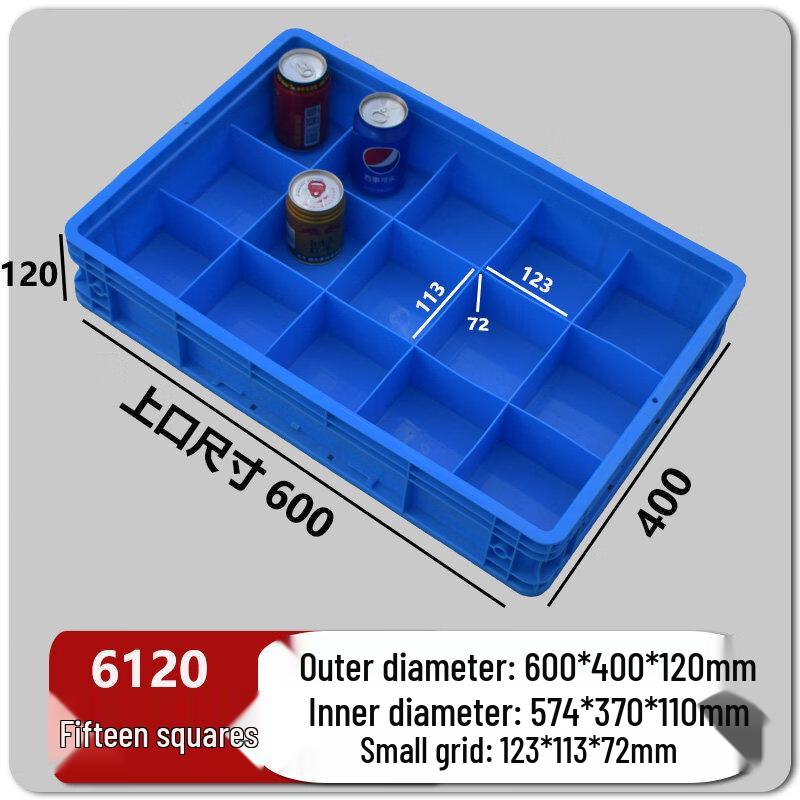 Multi-Compartment Rectangular Plastic Storage Box