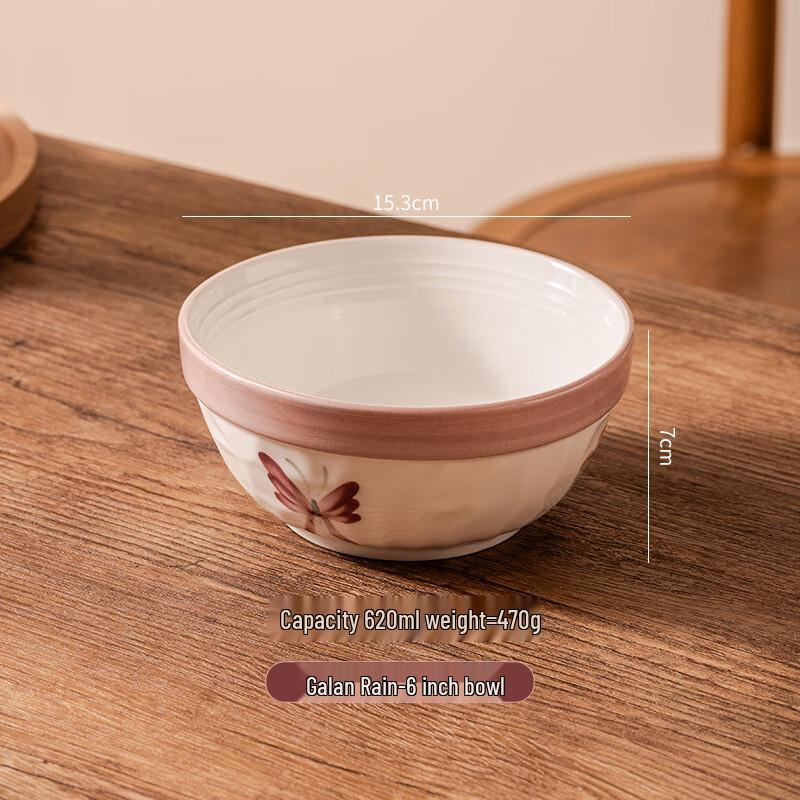 Ailan Huijia Japanese Style Underglaze Ceramic Bowl