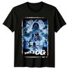 Der Nebel (1980) Vom Filmposter inspiriertes T-Shirt Retro 80er Jahre T-Shirt Unisex