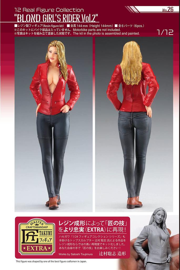 Hasegawa Real Figure Collection 26 Blonde Girls Rider 2 Unpainted Resin Kit SP547 1/12 No. Vol.