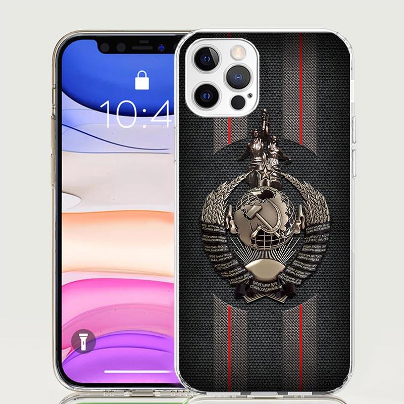 Russia Vintage USSR Communism Phone Case For iPhone 17 Air 16 15 Plus 11 14 Pro Max 13 Mini 12 7 8 + SE Pattern Art Customized C
