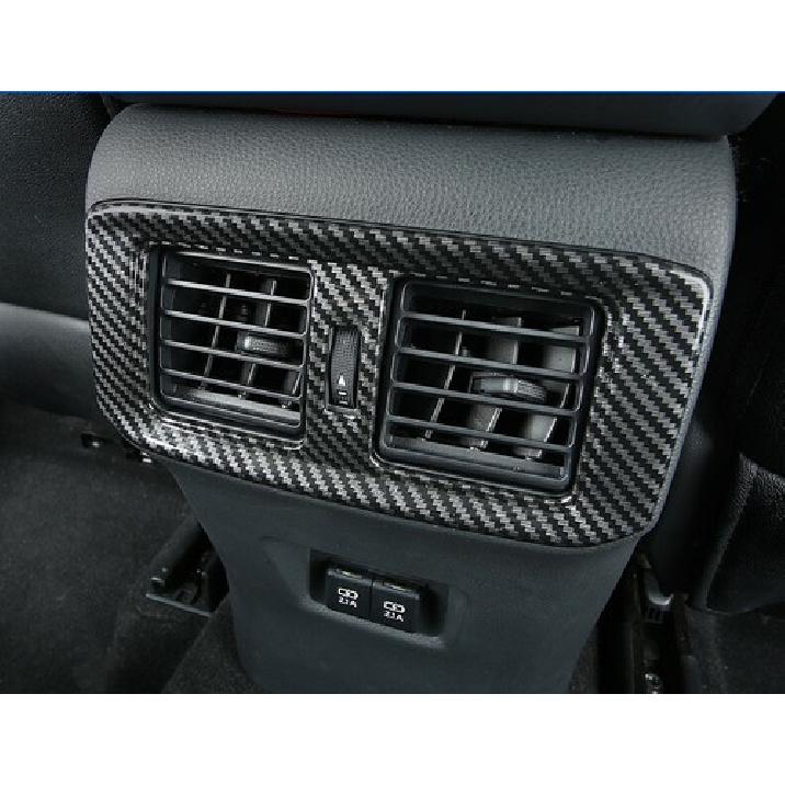 Rear Carbon Fiber Air Vent Outlet Steel Cover Frame For - Toyota RAV4