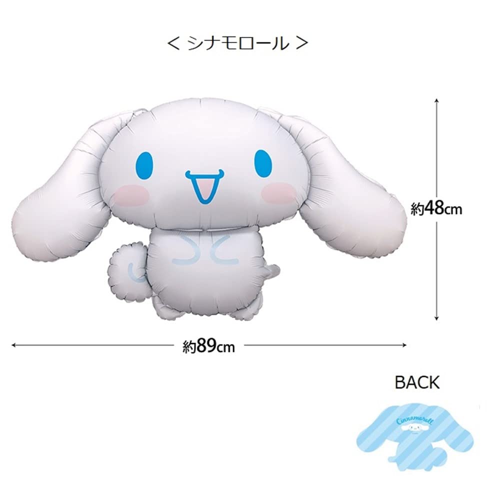 Morimoto Sangyo Balloon Sanrio Characters Cinnamoroll Die-Cut