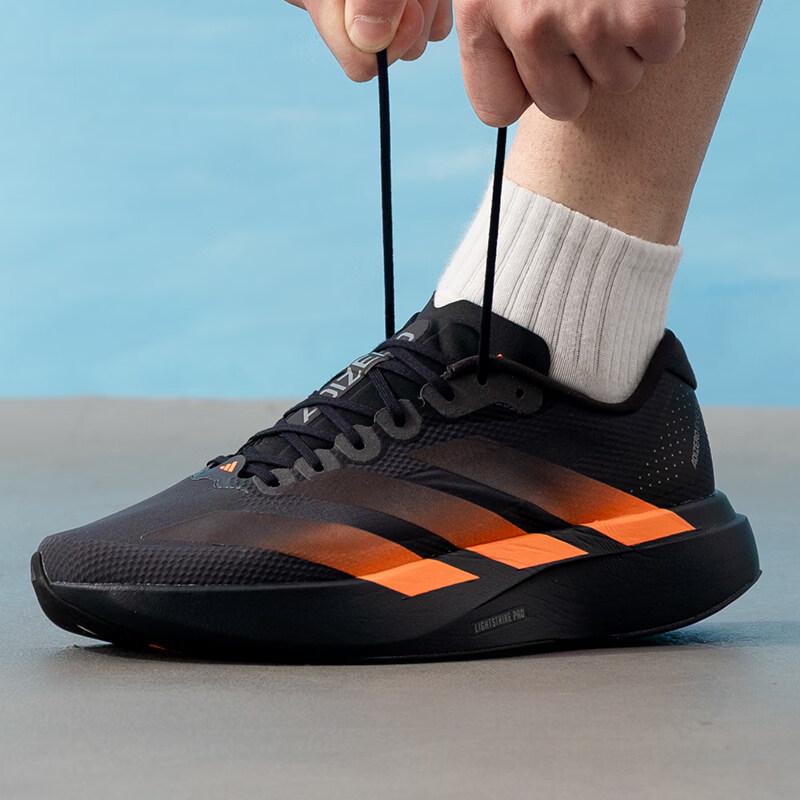 Adidas ADIZERO EVO SL Racing Running Shoes 44.5