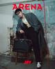 Arena Homme+ Korea 2025 OCTOBER ENHYPEN, KickFlip, Kim Yo-han, K-POP K-STAR