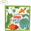 Watercolor Dinosaur Birthday Party Supplies, 20 Plates and 20 Napkin, for Dinosaur Theme Birthday Party Decoration for Boys Kids