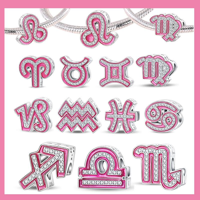 Copper Metal 12 Constellation Bead Components Charm Bead Component Compatible With Authentic Original Bracelet High Quality Fine Jewelry Designed For