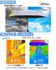Folding Ultra UV Auto For Both Sunny and Rainy Heat Light Sunscreen UV Dense Super Water Wind Convenient to Carry Haomaomao Parasol, Umbrella,