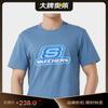 Skechers Classic Crew Neck T-Shirt