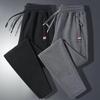 Men's Plus Size Versatile Autumn Sweatpants - Loose Fit, Cuffed, Zippered Long Trousers