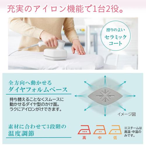 Hitachi Clothing Steamer Steam Iron CSI-RX5BE C Milky Gray Continuous Steam with Brush