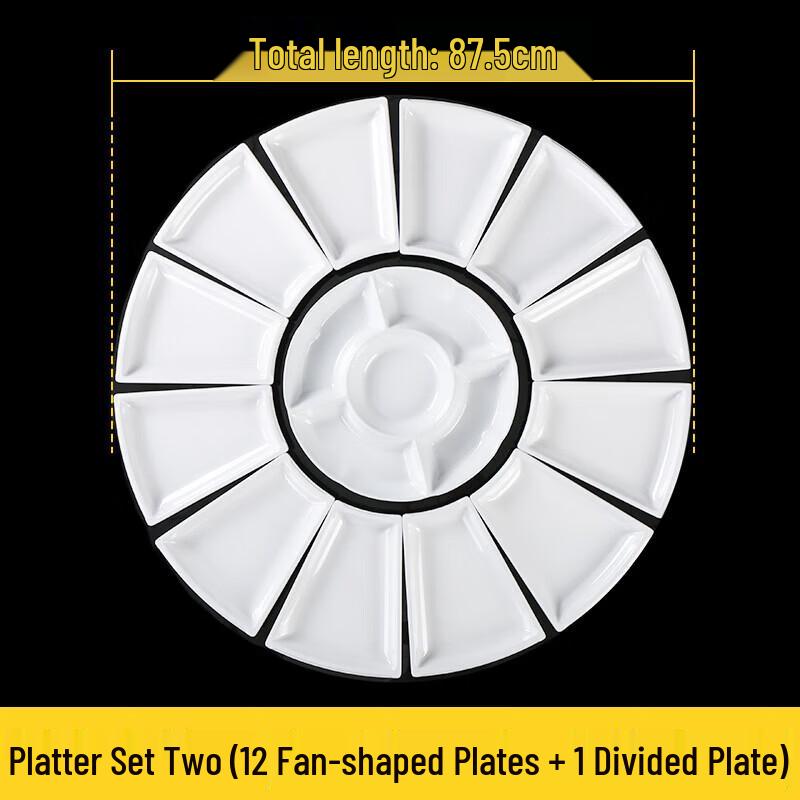 Dinghong Melamine Fan Platter Set