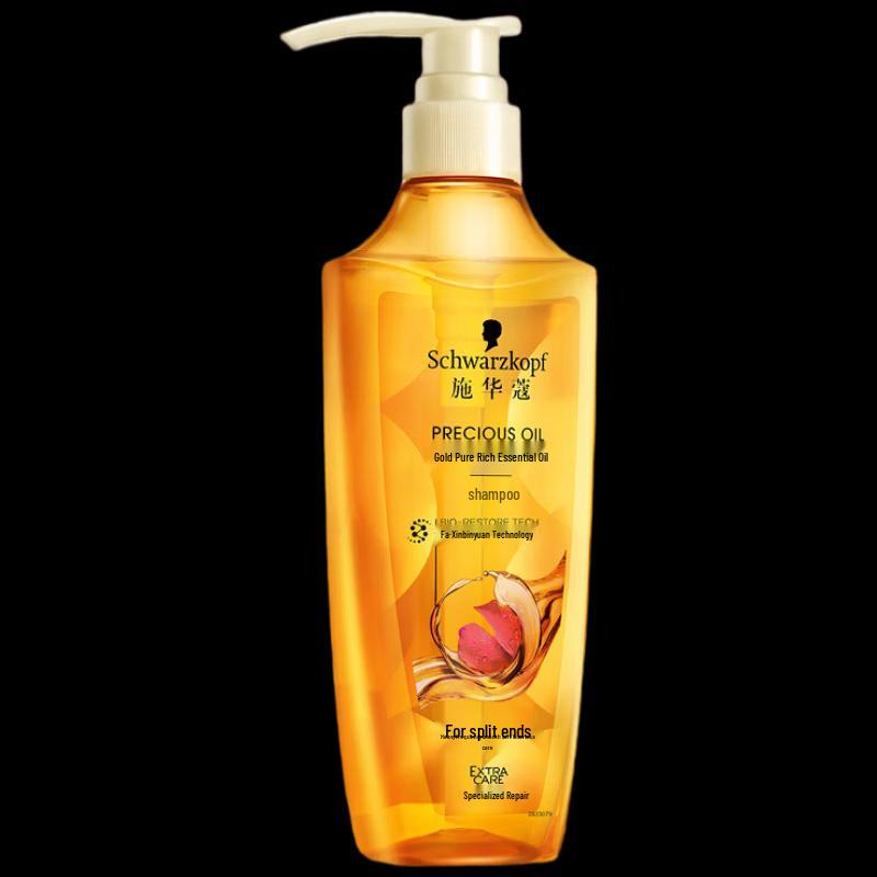 Schwarzkopf Gold Perfection Oil Shampoo