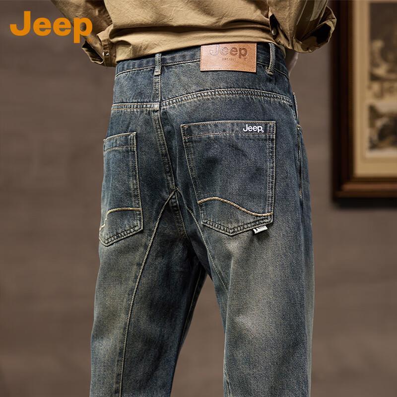 Jeep Men's Retro Loose Straight Wide-Leg Jeans