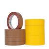 Wenhu Colorful Waterproof Cloth Duct Tape 5-Pack