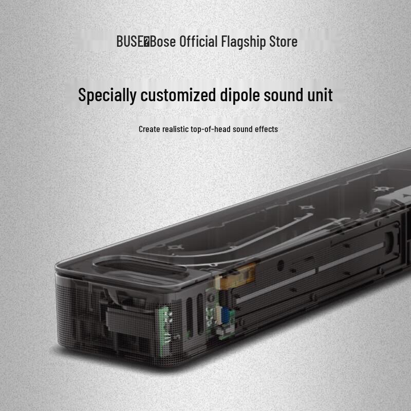 Bose Soundbar 850 with Dolby Atmos and Subwoofer (CN version)