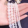 4-12mm Natural Smooth White Agate Stone Round Loose Beads For Jewelry Making