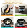 Extreme Iron Wok, Iwate Prefecture, Chinese Wok, Deep Iron Pan, High-Purity Iron, Frying Pan, Stir-fry Pan, Unpainted, Nitrided Iron, Rust-proof,