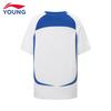 Li-Ning Boys' 2026 Summer Quick-Dry Football Training Set